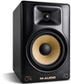Студийные мониторы M-Audio Forty Eighty - изображение 1