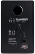 Студийные мониторы M-Audio Forty Sixty - изображение 4