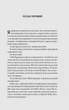 Смішно, що ти спитав - Елісса Сассмен, Твердый, 432стр, Vivat - изображение 9