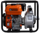 Бензинова мотопомпа UniPOWER H50ZB28-4.3Q (50 мм / 2 дюйма) - зображення 1