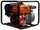 Бензинова мотопомпа UniPOWER H50ZB28-4.3Q (50 мм / 2 дюйма) - зображення 8