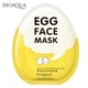 Тканевая маска для лица Bioaqua Egg Face Mask с экстрактом яичного желтка, 30 г - изображение 1