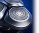 Електробритва Mi Mijia Electric Shaver S301 Black - зображення 6