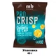 Кукурудзяні кульки MB FOODY PRO CRISP сьомга та сир до пива 45 г (00-00000138) - зображення 1