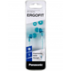 Наушники Panasonic RP-HJE125E-Z Turquoise - изображение 2