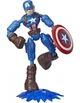 Игрушка Hasbro Капитан Америка 15см - Captain America, Avengers - изображение 2