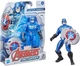 Игрушка Hasbro Капитан Америка с щитом 15см - Captain America, Avengers - изображение 1