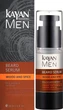 Сироватка для бороди - Kayan Professional Men Beard Serum 30ml (1294254-141755) - изображение 2