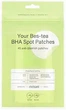 Патчи против высыпаний с чайным деревом и салициловой кислотой - Meisani Your Bes-tea BHA Spot Patches 45шт (1327524-4060049) - изображение 1
