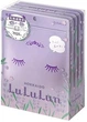 Маска для лица "Лаванда с Хоккайдо" - Lululun Premium Face Mask 7шт (1316623-23988539) - изображение 2