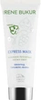 Экспресс-маска для лица "Формула красоты" с синим виноградом - Irene Bukur 75ml (370037-7125213) - изображение 1