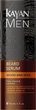 Сыворотка для бороды - Kayan Professional Men Beard Serum 30ml (1294254-141755) - изображение 2