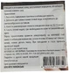 Черная глина, пакет - Фурман 8g (1204632-131300) - изображение 2