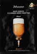 Зволожуюча маска з амінокислотами - JMsolution Water Luminous SOS Ringer 30ml - зображення 1