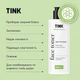 Тонер для обличчя матовий "Рожева вода-Екстракт алое" - Tink 200ml (1315094-588277) - зображення 3