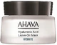 Маска для обличчя з гіалуроновою кислотою не вимагає змивання - Ahava Hyaluronic Acid 50ml (1066347-9191223) - зображення 2