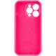 Захисний чохол-накладка Silicone Full Case AA Camera Protect для Apple iPhone 14 Pro Max Shiny Pink (FullAAi14PM-23) - зображення 2