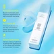Тонік для обличчя Drunk Elephant B-Hydra Intensive Hydration Serum 50ml (12128358) - зображення 3