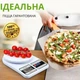 Весы кухонные компактные электронные до 10 кг Sf-400 (белые) - изображение 7