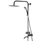 Душевой гарнитур GLOBUS LUX Wien SBT2-SH-02 - изображение 1