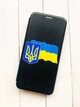 Чохол-книжка чорний з малюнком на Samsung Galaxy A07 (A075) Тризуб і прапор України (принт 384) - зображення 2