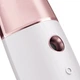 Увлажнитель для кожи лица GESKE Facial Hydration Refresher 4 in 1 starlight - изображение 4