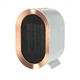 Керамический обогреватель настольный A-Plus 1200W РТС тепловентилятор, 2 режима, защита от перегрева - изображение 1