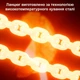 Сталеві ланцюги протиковзання на колеса для авто - зображення 15