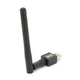 Беспроводной сетевой адаптер с антенной 2DBI Wi-Fi-USB Merlion CL-UW04 RT7601 802.11bgn 150MB 2.4GHz WIN7/XP/Vista/2K/MAC/LINUX - изображение 3