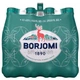 Упаковка минеральной лечебно-столовой сильногазированной воды Borjomi 0.5 л х 12 бутылок (4860019001353) - изображение 6