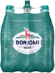 Упаковка минеральной лечебно-столовой сильногазированной воды Borjomi 0.75 л х 6 бутылок (4860019001414) - изображение 6