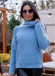 Светр "Лінда" Блакитний 44-46 Oversize Anika 000005557 - изображение 1