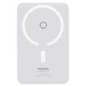 Power Bank Baseus (P10064101223-00) MagPro Magnetic Wireless Fast Charge 20W 5000 mAh портативний бездротовий акумулятор для телефона Білий - изображение 3