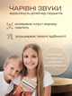 Калимба музыкальный инструмент kalimba африканская пальчиковое пианино А1 ручной работы из дерева 17 клавиш ручное фортепиано мбира сансула светло коричневая - изображение 7