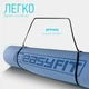 Коврик для йоги и фитнеса EasyFit TPE+TC 6 мм двухслойный голубой-синий - изображение 6