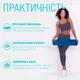 Коврик для йоги TPE+TC EasyFit ECO-Friendly 6 мм синий-желтый (мат-каремат с чехлом, спортивный, йогамат для фитнеса, пилатеса) - изображение 2