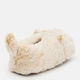 Подростковые теплые тапочки-кигуруми для девочки Beppi 2194210 34/35 Beige (7000002524644) - изображение 5