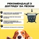 Машинка для стрижки животных триммер для груминга универсальный Geemy GM-634 White - изображение 6
