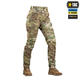 Брюки M-Tac Aggressor Lady Multicam 26/30 - изображение 3