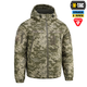 Куртка M-Tac зимняя Alpha Gen.IV Pro Primaloft MM14 2XL/R - изображение 3