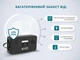 Портативна зарядна станція LifePO4 KS 300PS - зображення 4