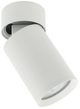 Светильник спотовый ARNOLUX 214-01-WH GU10 max 1x35 Вт белый - изображение 1