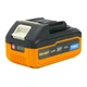 Аккумуляторная батарея Procraft Battery 20/4 Turbo - изображение 2