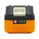Аккумуляторная батарея Procraft Battery 20/4 Turbo - изображение 9