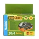 Аккумуляторная батарея Procraft Battery 20/4 Turbo - изображение 11