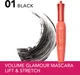 Тушь для ресниц Bourjois Volume Glamour Lift&Stretch Подкрутка Black 12 мл (3616304867163) - изображение 2