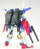 Model do składania Bandai Master Grade ZZ Gundam Wersja KA Bl 1:100 (4573102631510) - obraz 4