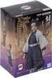 Колекційна фігурка Banpresto Demon Slayer Kimetsu no Yaiba Volume 37 Shinobu Kocho 15 см (4983164880533) - зображення 5