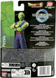 Фігурка Bandai Dragon Ball Super Evolve Piccolo 12.7 см (0045557363727) - зображення 8