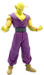 Figurka kolekcjonerska Banpresto Dragon Ball Super Super Hero DXF Piccolo 18 cm (4983164194890) - obraz 1